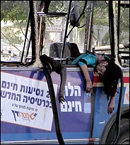 Victime d'attentat contre un bus, Bersheeba, 2003